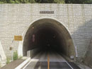 本山トンネル